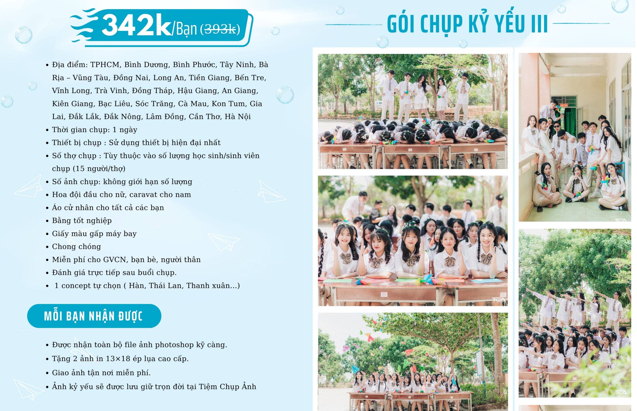 chụp ảnh kỷ yếu đẹp